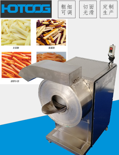 精彩网登录入口在哪