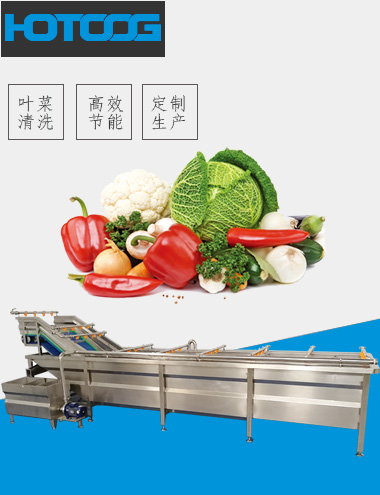 精彩网登录入口在哪